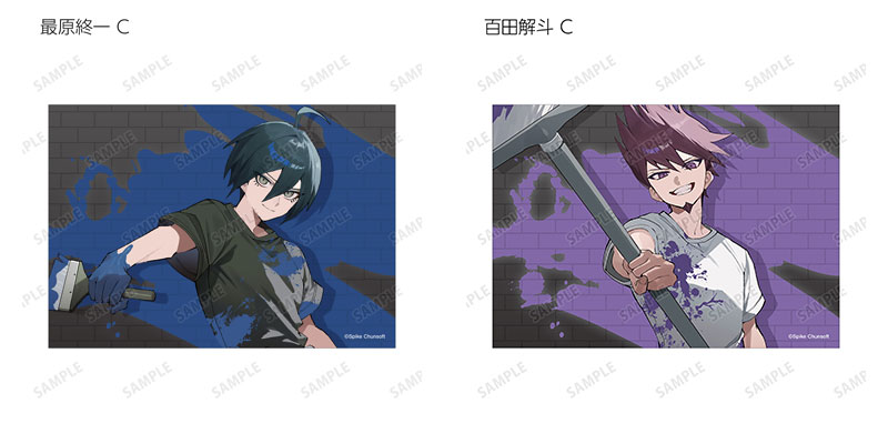 GOODS-04702575_30.jpg