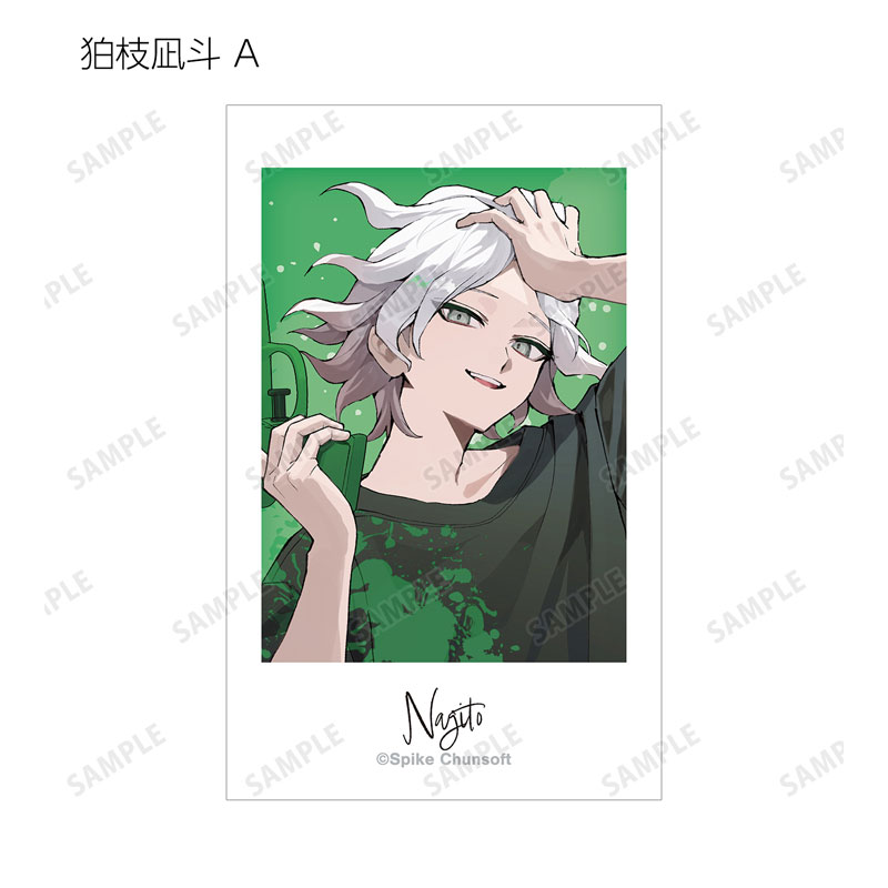 GOODS-04702576_07.jpg