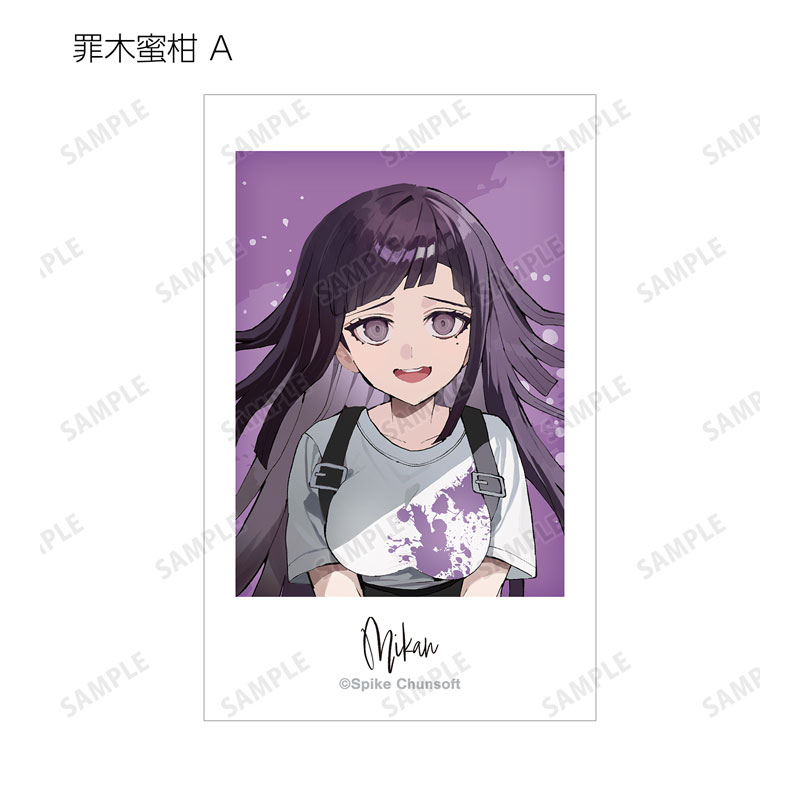 GOODS-04702576_09.jpg