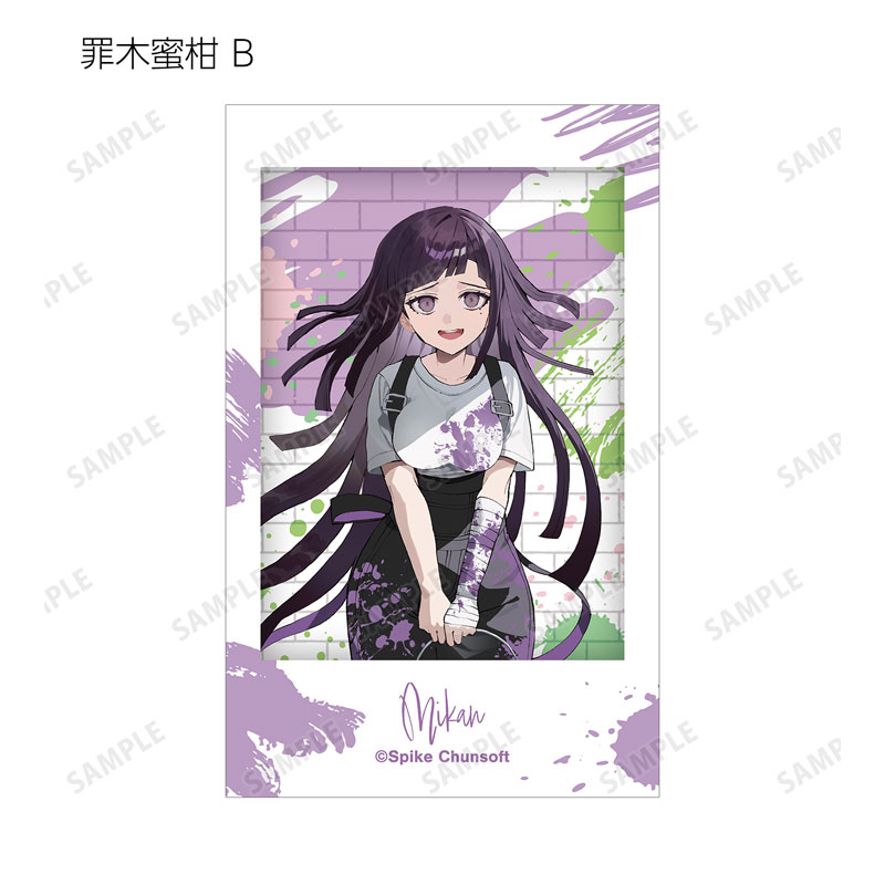 GOODS-04702576_21.jpg