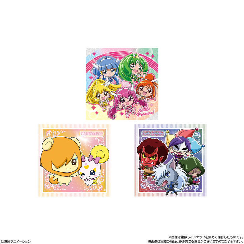 GOODS-04703251_03.jpg