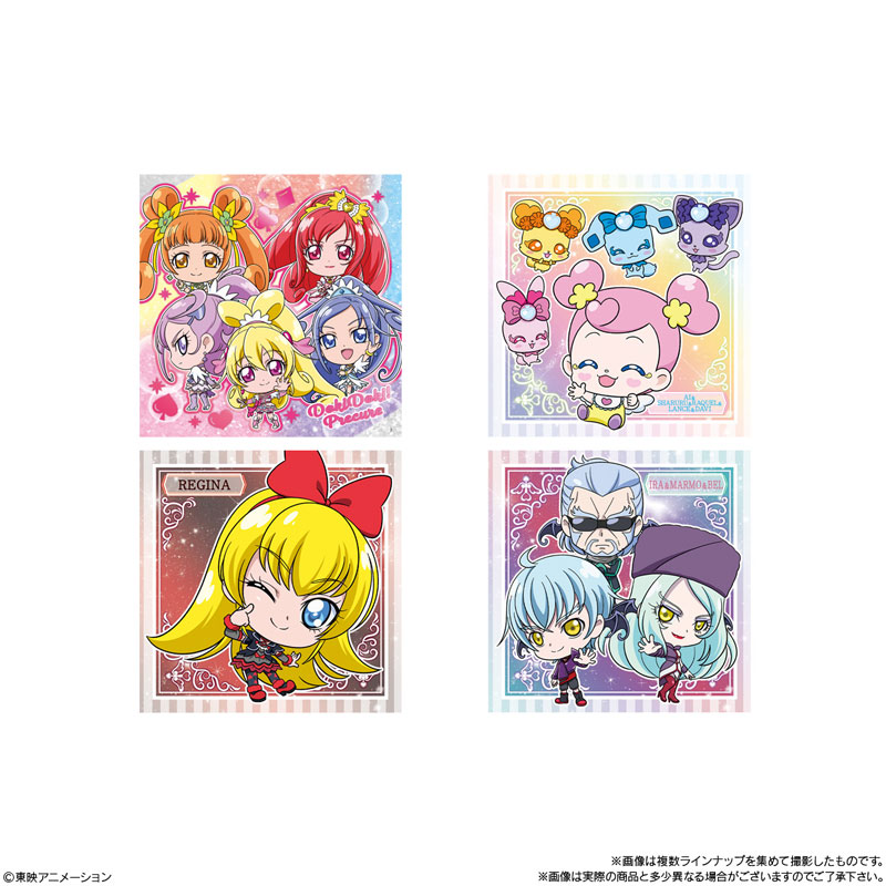 GOODS-04703251_06.jpg