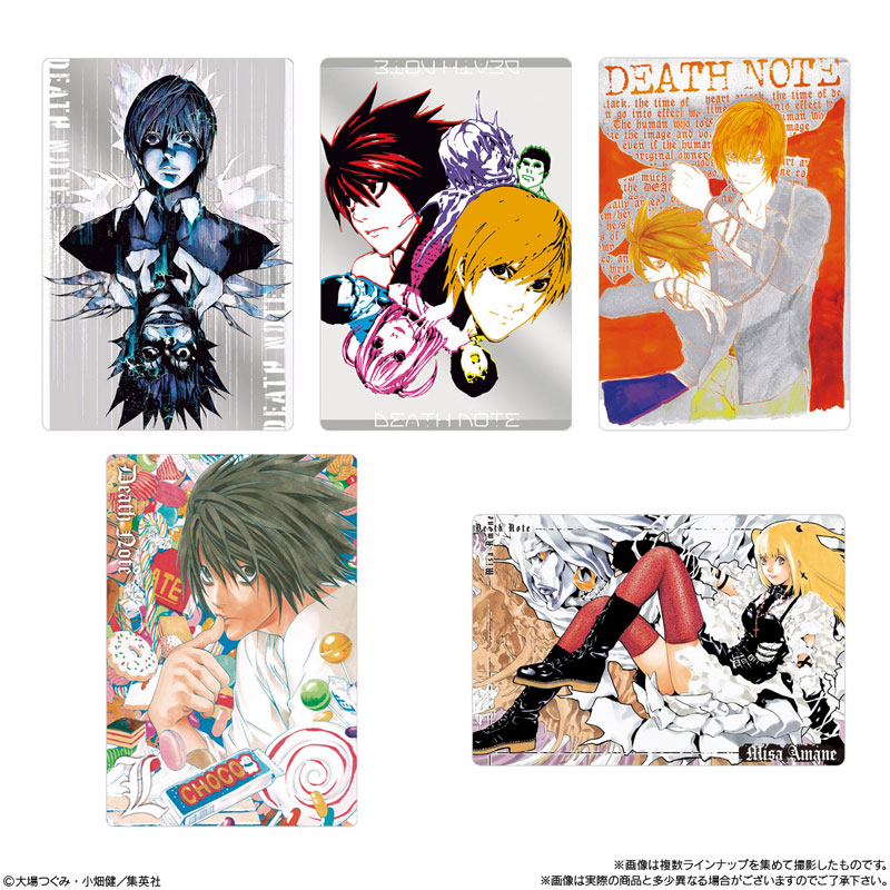 DEATH NOTE ウエハース 20個入りBOX (食玩)[バンダイ]《在庫切れ》