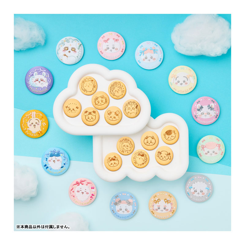 GOODS-04703271_01.jpg