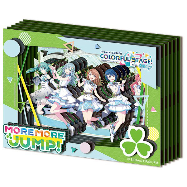 GOODS-04703279_01.jpg