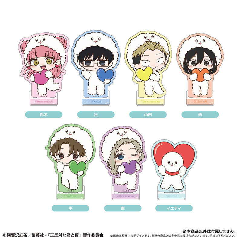 GOODS-04705046_01.jpg