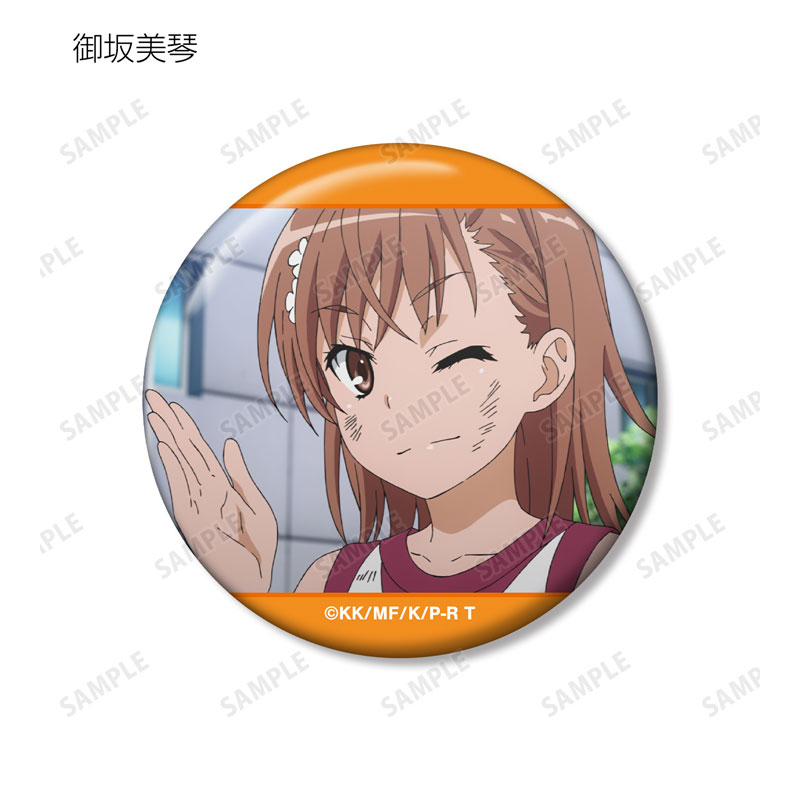 GOODS-04705092_02.jpg