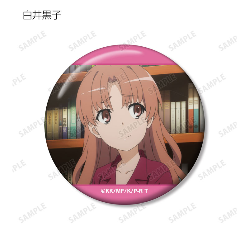 GOODS-04705092_03.jpg