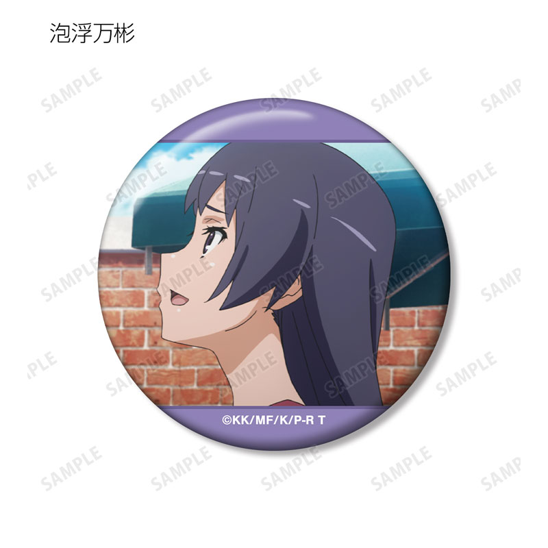 GOODS-04705092_09.jpg