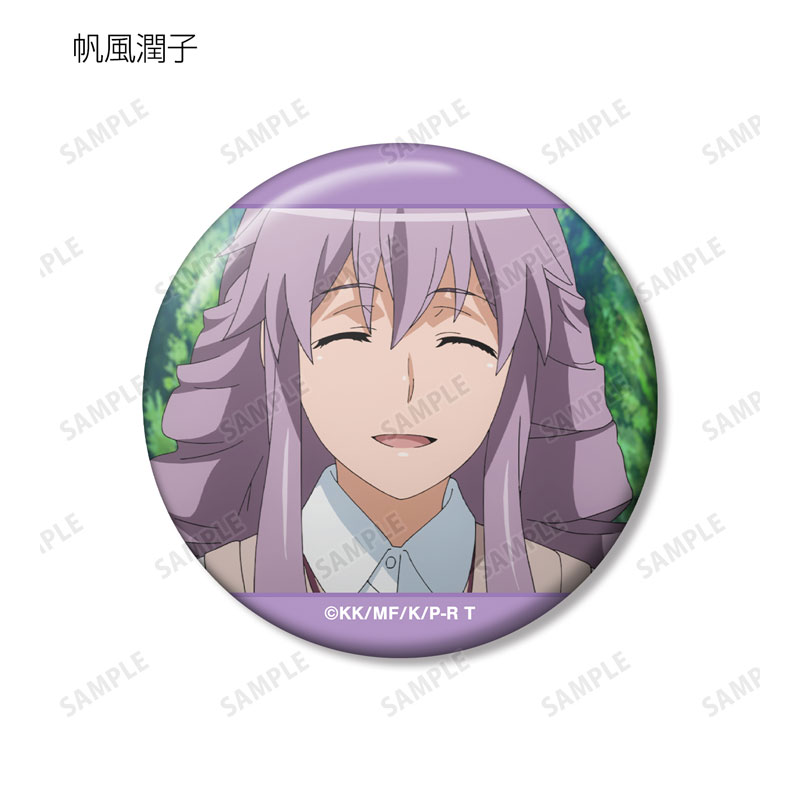 GOODS-04705092_12.jpg