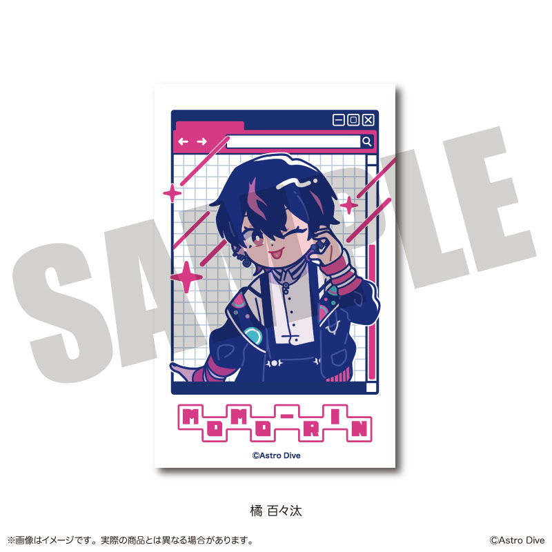 Astro Dive」 トレーディングチェキ風カード にゅ～とろ 第2弾 6個入り