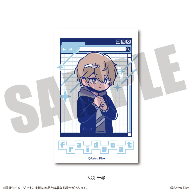 Astro Dive」 トレーディングチェキ風カード にゅ～とろ 第2弾 6個入り