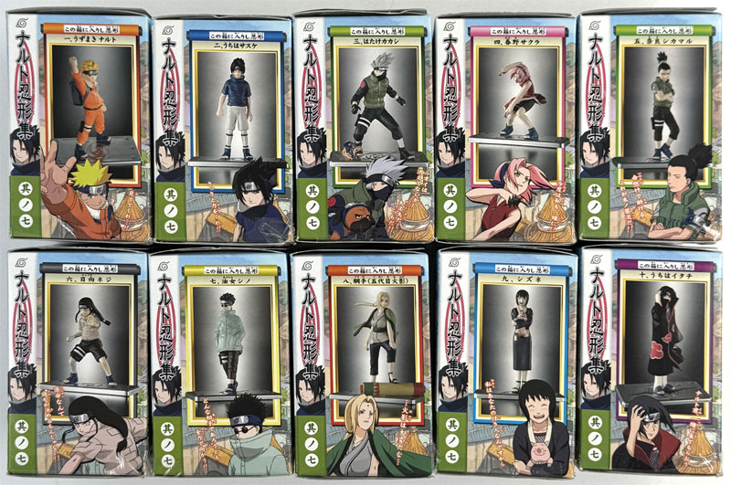 ナルト忍形集其ノ七　フィギュア　全10種コンプリート　NARUTO 新品未開封 NARUTO -ナルト- ナルト忍形集 其ノ七 全10種セット