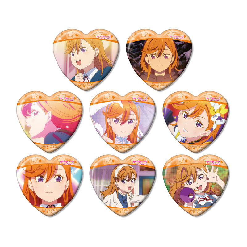 ラブライブ！スーパースター！！ トレーディング 澁谷かのんオンリー