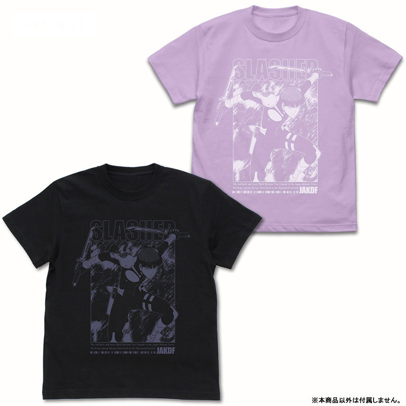GOODS-04706184_01.jpg