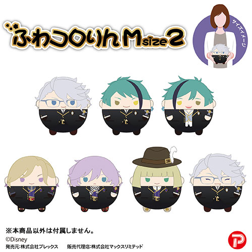 GOODS-04706939_01.jpg
