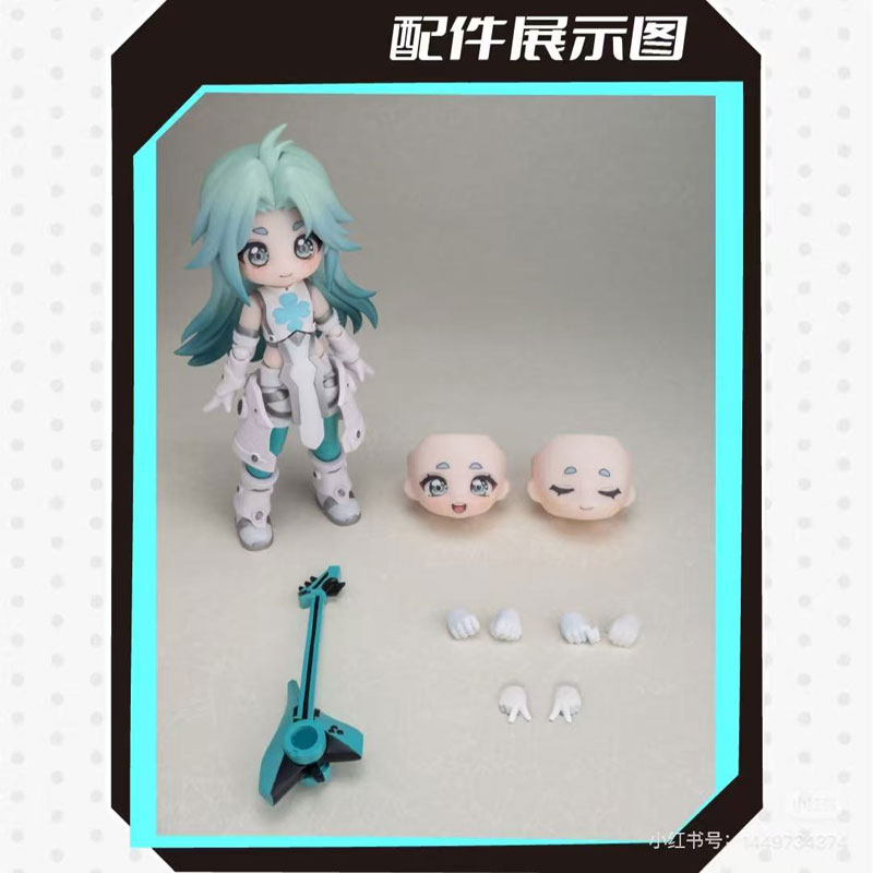 TO BE HERO X 信頼序列シリーズ トレーディング可動フィギュア 6