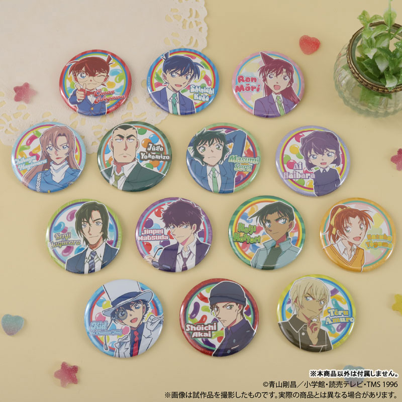 GOODS-04707138_01.jpg