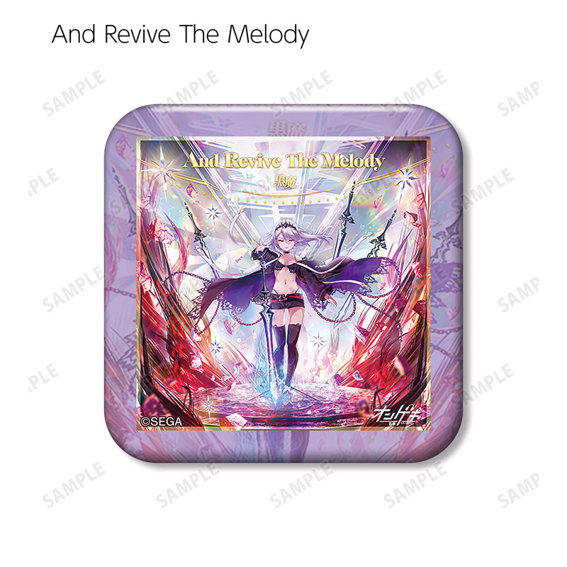 オンゲキ Re：Fresh トレーディング角丸スクエア缶バッジ ver.B 9個