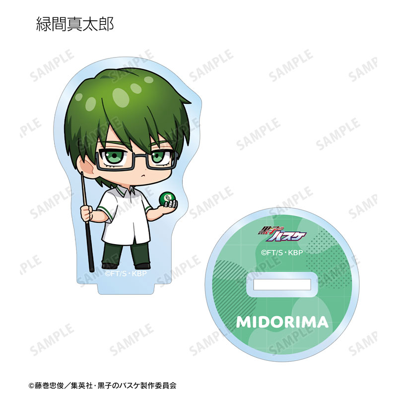 GOODS-04707676_08.jpg