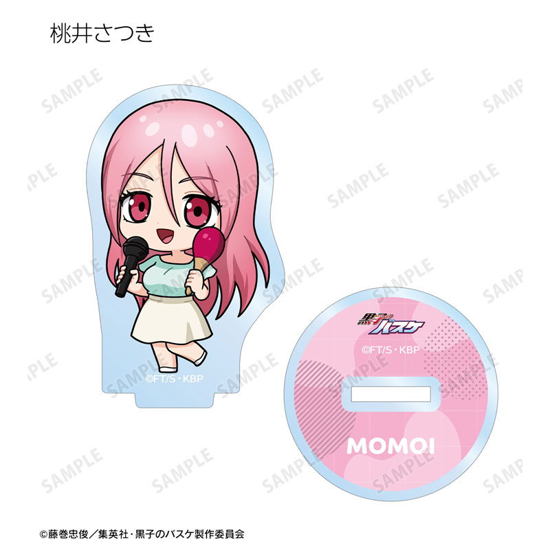 GOODS-04707676_11.jpg