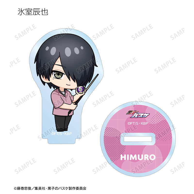 GOODS-04707676_13.jpg