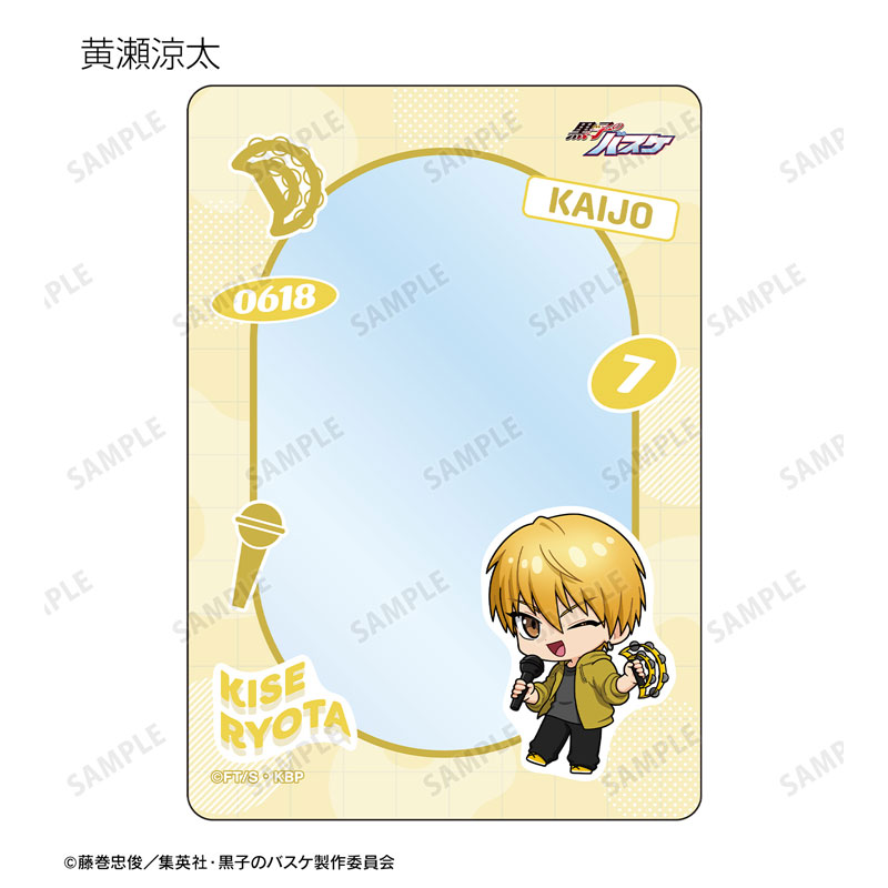 GOODS-04707678_06.jpg