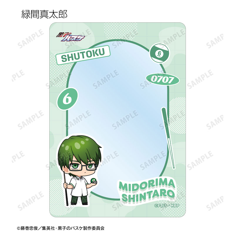 GOODS-04707678_08.jpg