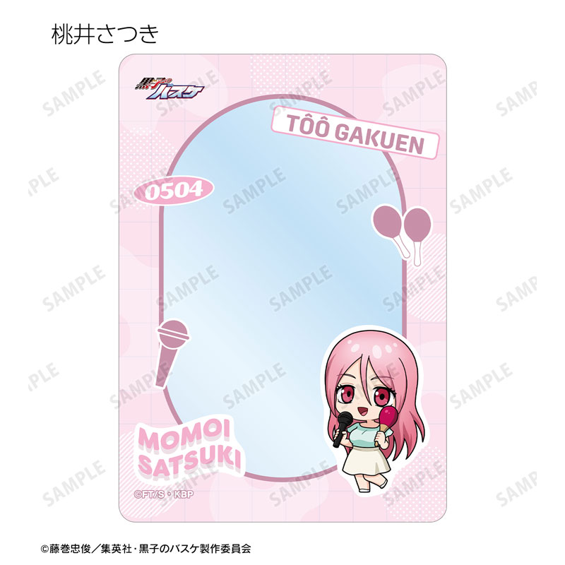 GOODS-04707678_11.jpg