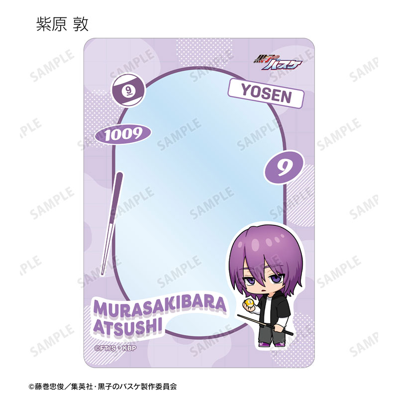 GOODS-04707678_12.jpg