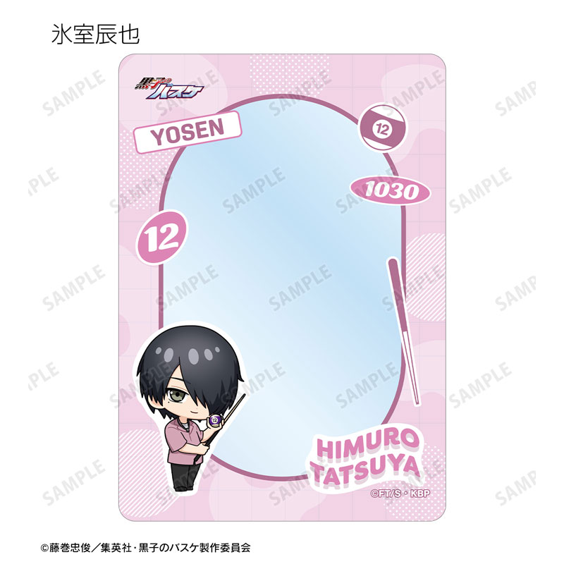 GOODS-04707678_13.jpg