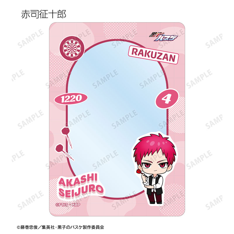 GOODS-04707678_14.jpg