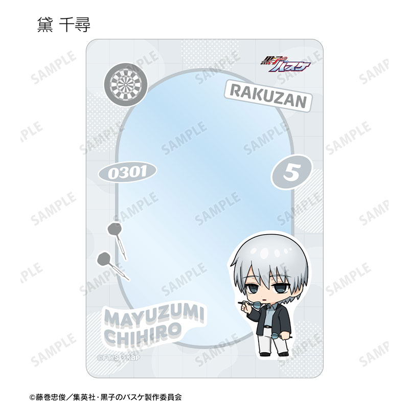 GOODS-04707678_15.jpg