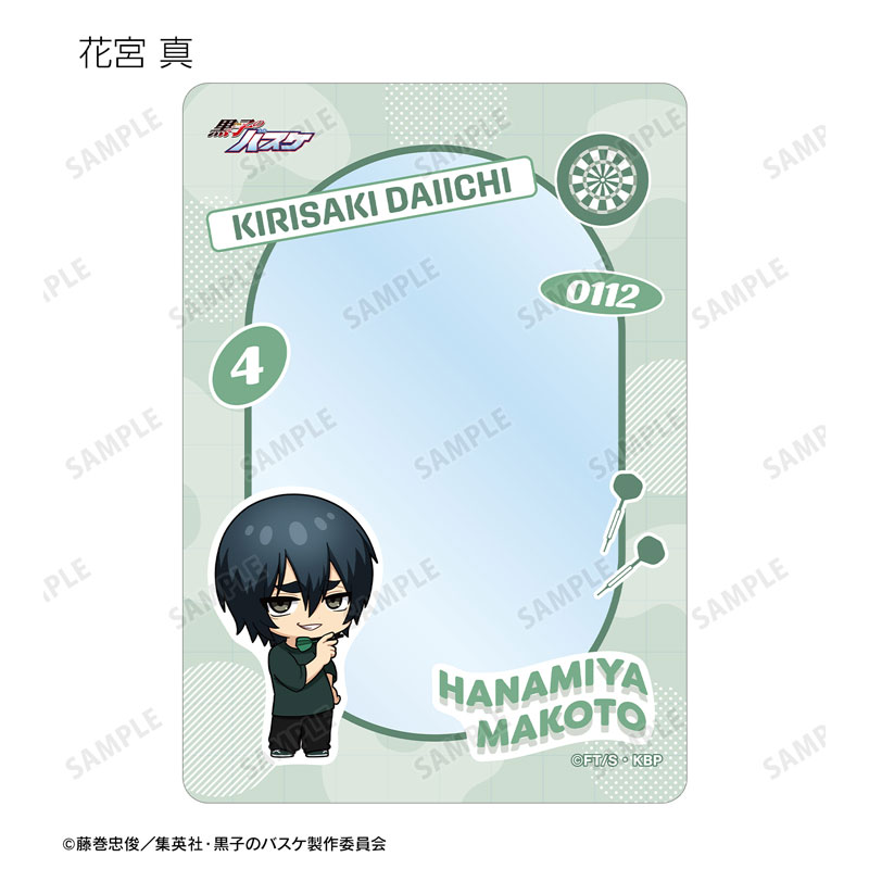 GOODS-04707678_16.jpg