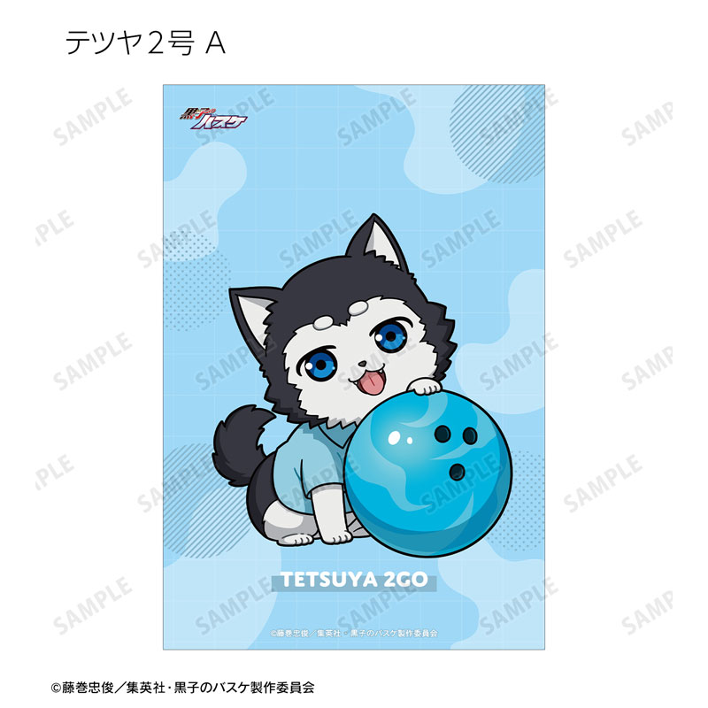 GOODS-04707679_04.jpg