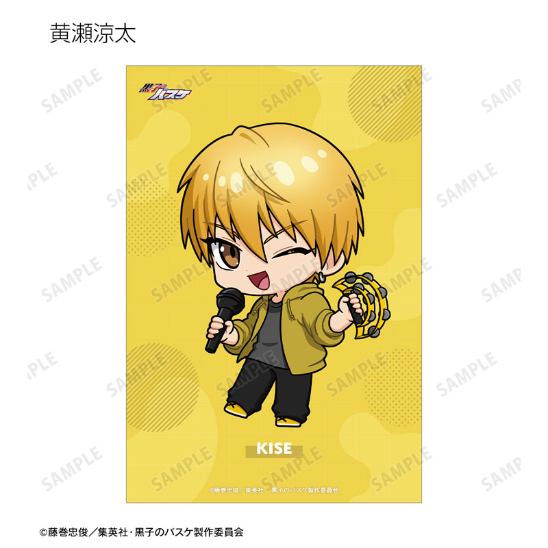 GOODS-04707679_06.jpg