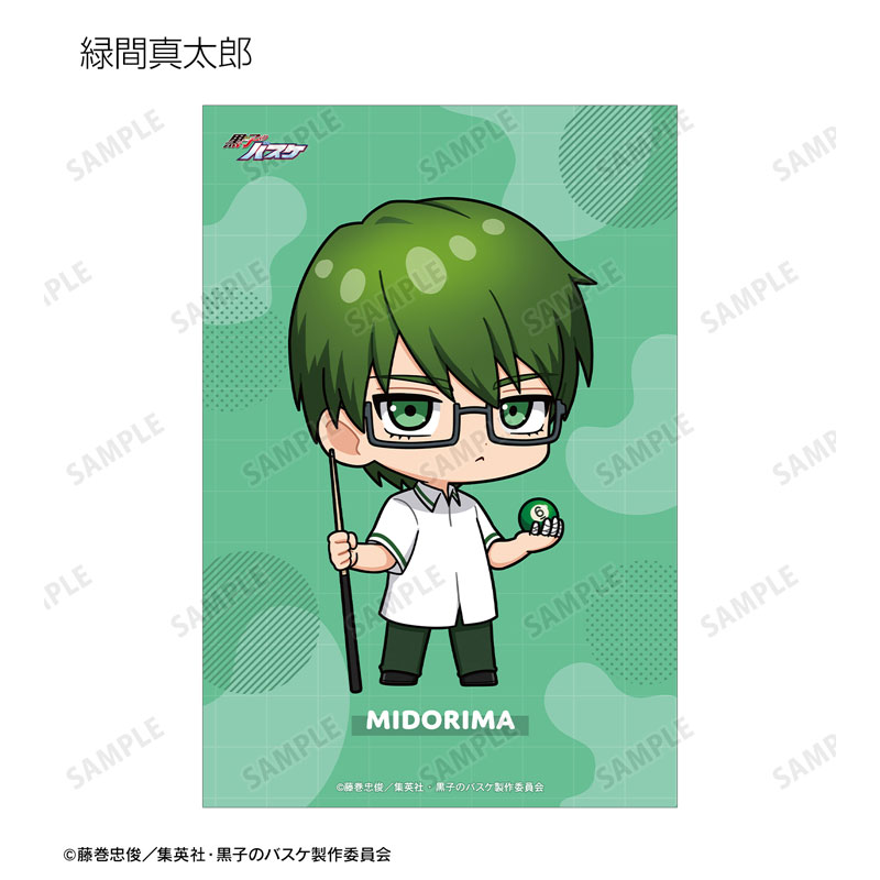 GOODS-04707679_08.jpg