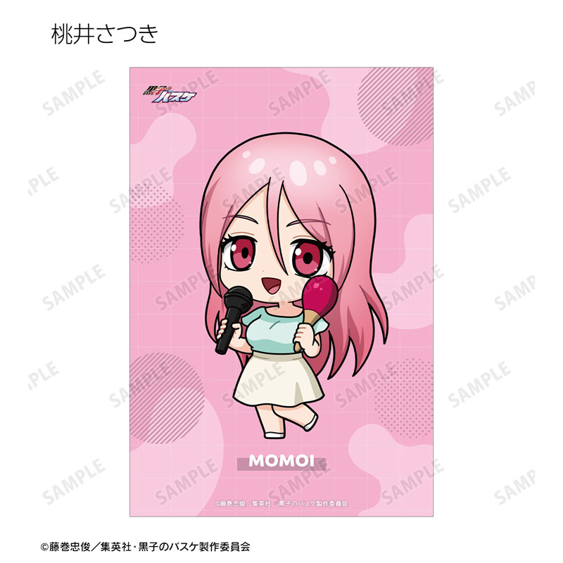 GOODS-04707679_11.jpg