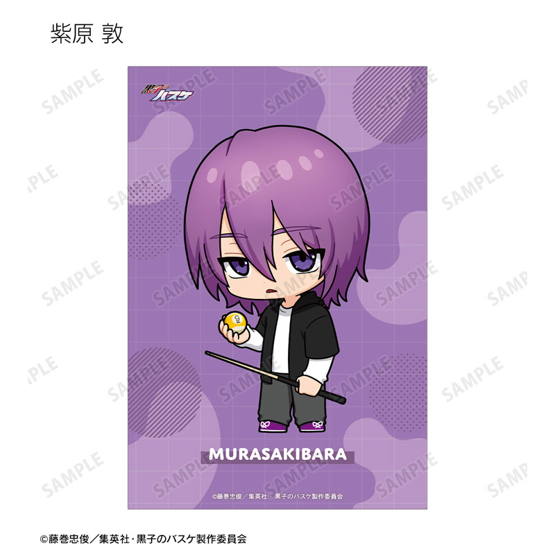 GOODS-04707679_12.jpg
