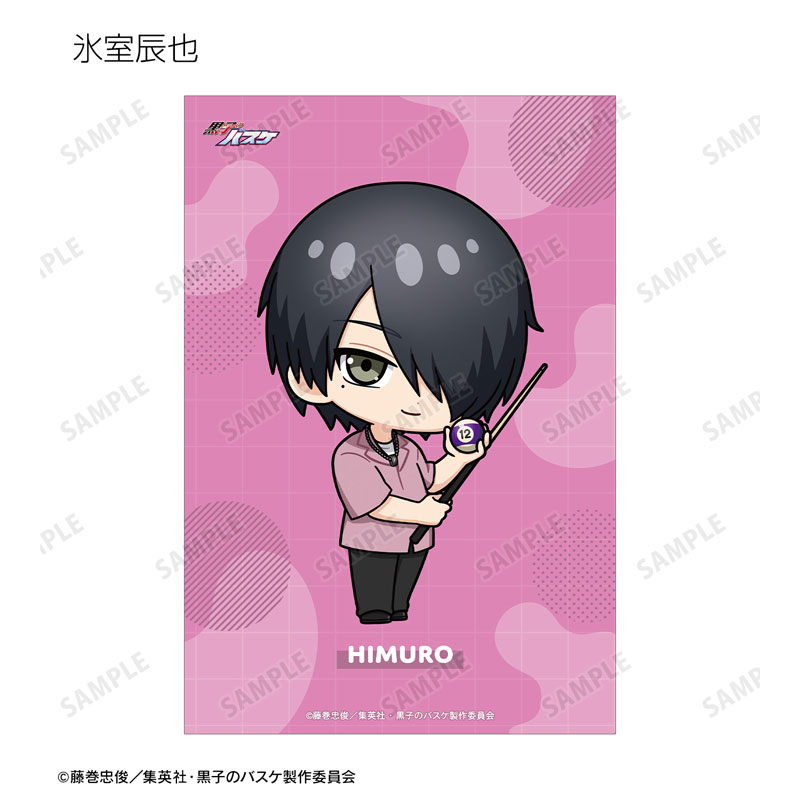 GOODS-04707679_13.jpg