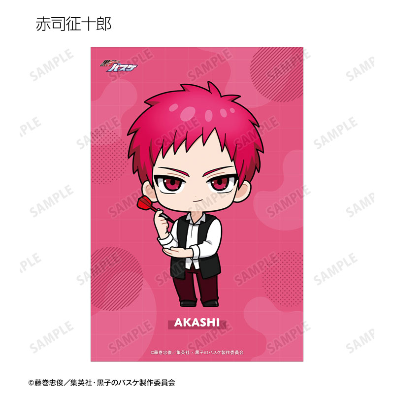 GOODS-04707679_14.jpg