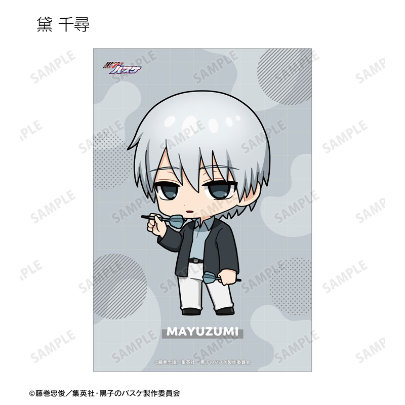 GOODS-04707679_15.jpg