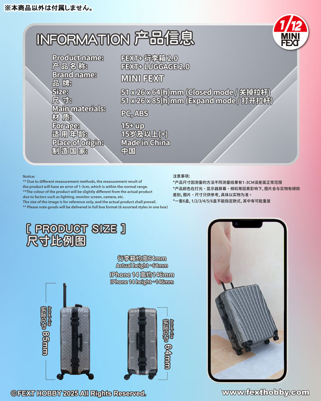 GOODS-04708152_02.jpg
