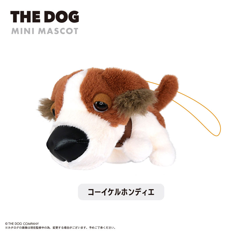 ぬいぐるみ dawg THE DOG もちもちうつ伏せぬいぐるみBIG | オンラインクレーンゲーム
