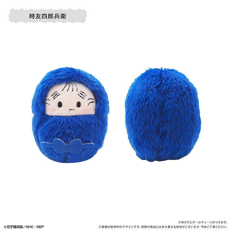 GOODS-04708508_04.jpg