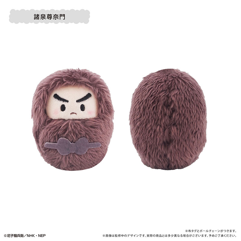 GOODS-04708509_02.jpg