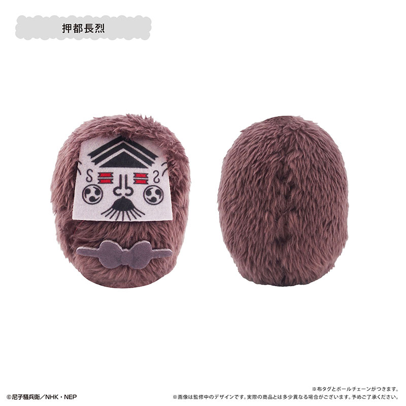 GOODS-04708509_05.jpg