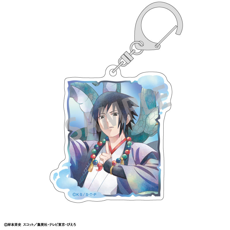 GOODS-04708672_02.jpg