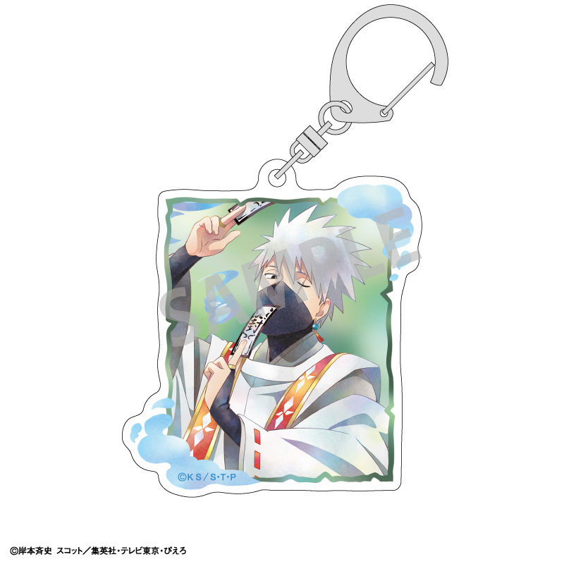 GOODS-04708672_04.jpg