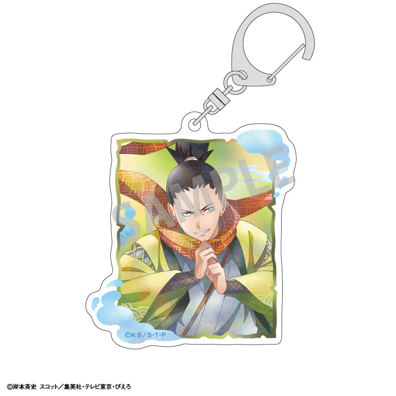 GOODS-04708672_05.jpg
